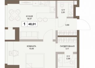 Продам однокомнатную квартиру, 48 м2, Москва, 5-й Донской проезд, вл21к6, Донской район