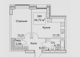 Продаю однокомнатную квартиру, 45.7 м2, Москва, Хорошевский район, 2-й Хорошёвский проезд, 7с1В