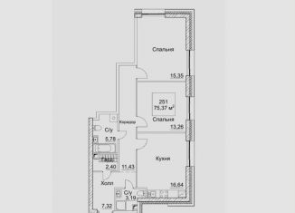 Продается двухкомнатная квартира, 75.4 м2, Москва, 2-й Хорошёвский проезд, 7с1А, метро Беговая