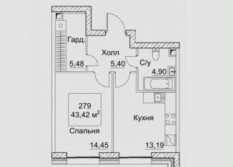 Продаю 1-ком. квартиру, 43.4 м2, Москва, 2-й Хорошёвский проезд, 7с1А, метро Беговая