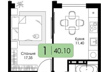 Продам однокомнатную квартиру, 40.1 м2, Смоленск