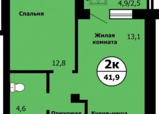 Продается двухкомнатная квартира, 42 м2, Красноярск, улица Лесников, 51, Свердловский район