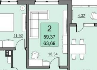 Продажа двухкомнатной квартиры, 63.7 м2, Саратов, Кировский район, улица имени Н.В. Кузнецова, 1