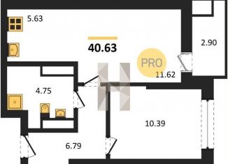 Продается 1-комнатная квартира, 40.6 м2, Ростовская область