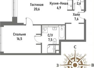 Продажа 1-комнатной квартиры, 61.5 м2, Москва, Рубцовско-Дворцовая улица, 4, район Сокольники