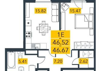 Продам 1-ком. квартиру, 46.7 м2, Санкт-Петербург, метро Василеостровская