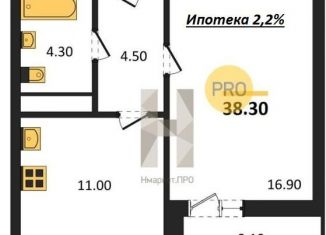 Продаю 1-комнатную квартиру, 38.3 м2, Воронеж, Центральный район, улица Шишкова, 140Б/6