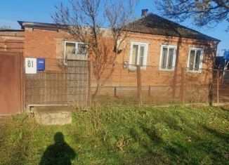 Продажа дома, 79 м2, Краснодарский край, Степная улица, 81