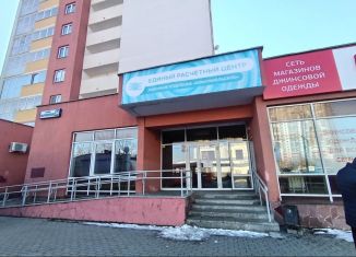 Аренда офиса, 90.6 м2, Екатеринбург, улица Сыромолотова, 34