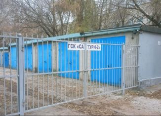 Сдаю гараж, 24 м2, Энгельс