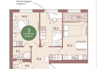 Продам 2-комнатную квартиру, 64.8 м2, Пензенская область, улица Измайлова, 38к2