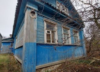 Продажа дома, 73.2 м2, Новгородская область, Южная улица, 40А