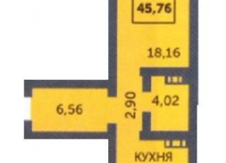 1-комнатная квартира на продажу, 46 м2, Оренбургская область, улица Фронтовиков, 10/4