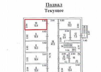 Склад в аренду, 15.4 м2, Москва, Загорьевский проезд, 5к3