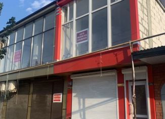 Помещение свободного назначения на продажу, 28 м2, Дербент, улица Владимира Ленина, 95