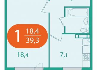 Продам 1-ком. квартиру, 39.3 м2, Томская область, улица Королёва, 16А