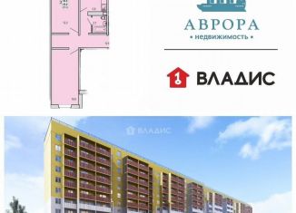 Продается 2-комнатная квартира, 51.6 м2, Магнитогорск, проспект Карла Маркса, 237/3