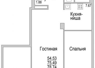 Продажа 3-ком. квартиры, 78.7 м2, Татарстан