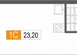 Продается квартира студия, 23.2 м2, Екатеринбург, метро Ботаническая, улица Новостроя, 5