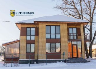 Продажа дома, 157 м2, Республика Башкортостан