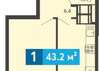 Продаю однокомнатную квартиру, 43.2 м2, Пензенская область, Прибрежный бульвар, 5