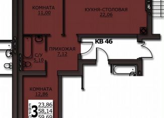 2-ком. квартира на продажу, 60 м2, Ивановская область, улица Куликова, 8