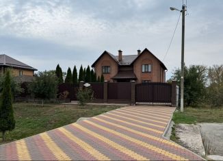 Продам дом, 324 м2, Курск, Киевская улица, 63