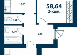 Продается 2-комнатная квартира, 58.6 м2, деревня Ветошниково