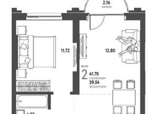 Продам 2-комнатную квартиру, 41.7 м2, Новосибирск, метро Заельцовская