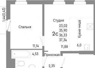 Продаю 2-комнатную квартиру, 36.3 м2, Челябинск, Нефтебазовая улица, 1к2, Советский район