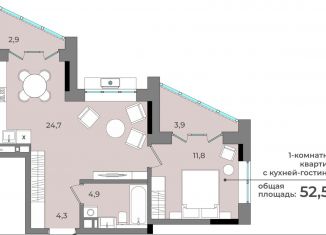 Продажа 1-ком. квартиры, 52.5 м2, Ижевск, улица имени В.С. Тарасова, 6, ЖК Новый Город