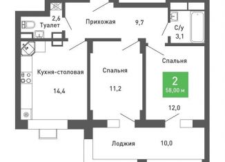 Продам двухкомнатную квартиру, 57.9 м2, Воронеж, Железнодорожный район, улица Остужева, 52/5