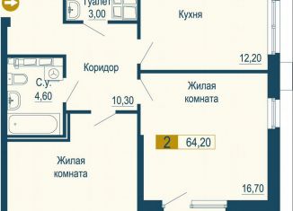 2-ком. квартира на продажу, 64.2 м2, Екатеринбург, Верх-Исетский район