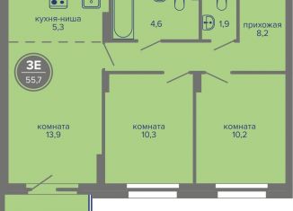 Продается трехкомнатная квартира, 55.7 м2, Пермский край, шоссе Космонавтов, 309Ак1