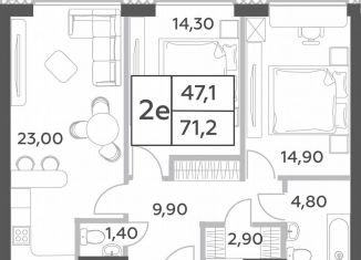 Трехкомнатная квартира на продажу, 71.2 м2, Москва, район Раменки, проспект Генерала Дорохова, вл1к1