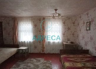 Дом на продажу, 25 м2, Белгородская область, Коммунальная улица