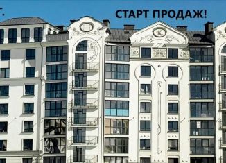 Продажа 1-ком. квартиры, 38.3 м2, Зеленоградск