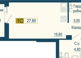 Продаю квартиру студию, 27.8 м2, Екатеринбург, Верх-Исетский район