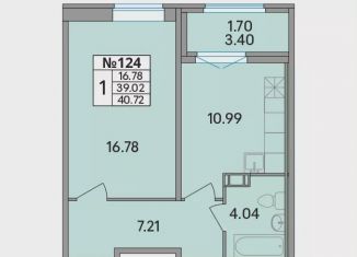 Продается 1-ком. квартира, 40.7 м2, деревня Скотное