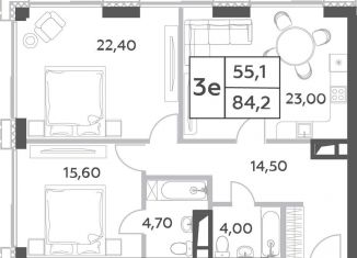 Продажа трехкомнатной квартиры, 84.2 м2, Москва, ЖК Вилл Тауэрс, проспект Генерала Дорохова, вл1к1