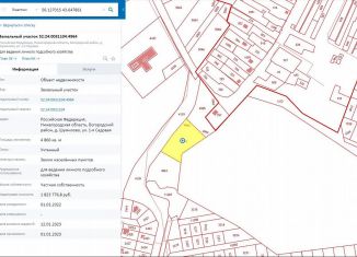 Продам земельный участок, 49 сот., деревня Шумилово