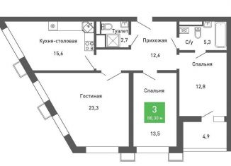 Продам трехкомнатную квартиру, 88.9 м2, Воронеж