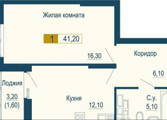 Продам 1-ком. квартиру, 41.2 м2, Екатеринбург, Верх-Исетский район