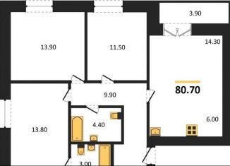 Продам 3-ком. квартиру, 80.7 м2, Новосибирск, Октябрьский район, улица Кирова, 342