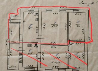 Продается дом, 41 м2, Ростов-на-Дону, Игарский переулок, 32