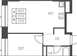 1-ком. квартира на продажу, 37.5 м2, Ивантеевка