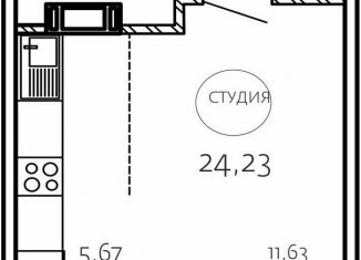 Квартира на продажу студия, 24.2 м2, Челябинская область