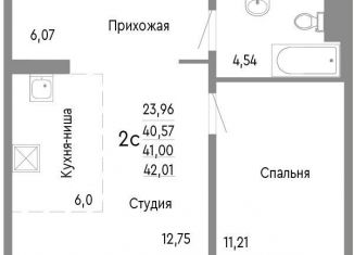 Продажа 2-ком. квартиры, 41 м2, Челябинск, Нефтебазовая улица, 1к2