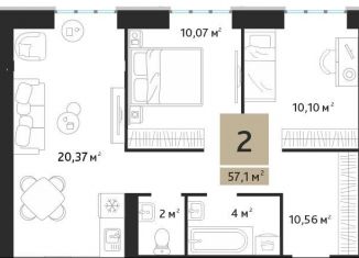 Продается 2-комнатная квартира, 57.1 м2, село Дядьково