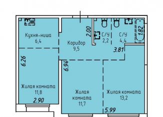 Продам трехкомнатную квартиру, 59.2 м2, Иркутская область, Култукская улица, 16